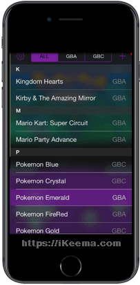 Download GBA4iOS Game Roms